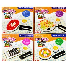 Donerland 迷你黏土模型 韓式小吃款 Set 1, DIY創意黏土遊戲, 採用奈米科技黏土, 輕盈柔軟, 1組