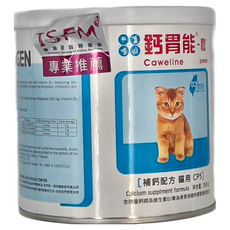 SINGEN 信元發育寶 CP5 鈣胃能 貓用 250g, 骨質保健, 1罐