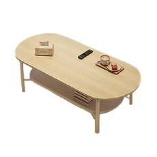 FANCY LIFE 雙層茶几桌 80 x 40cm, 木紋色