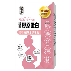 嚴萃 韓國膠原蛋白, 專利膠原蛋白肽粉 添加超微米珍珠粉, 15包, 3g, 1盒