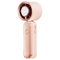 GUXON 古尚 巧冰扇, 玫瑰粉, GXFAN01