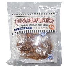 RICH.C 瑞奇 純肉肉乾 100%純肉製成 無添加防腐劑 不添加澱粉及肉粉, 羊肉, 350g, 1包