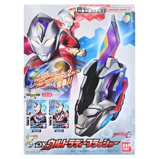 BANDAI 超人力霸王德卡 DX超人閃光讀卡器, 1個