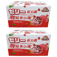 自然原素 紅石榴膠原蛋白凍, 添加紅石榴原汁, 200g, 2盒