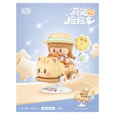 LoZ 微型積木貓咪搖搖車 4306, 黃色, 1盒