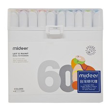 mideer 雙頭水性麥可筆, 多色, 60支