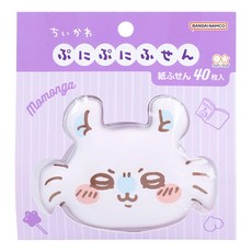 sun-star QQ吉伊卡哇造型便利貼 重複黏貼 療癒舒壓 超可愛, 小桃鼠, 40張, 1本