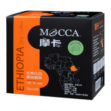 MOCCA 摩卡 衣索比亞濾掛咖啡, 10g, 15包, 1盒