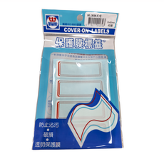 華麗牌 保護膜標籤 WL-3035 25 x 62mm, 紅框, 800張, 1盒