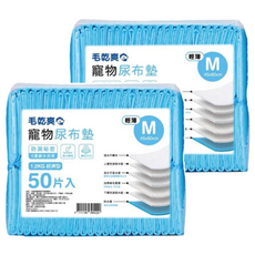 毛乾爽 寵物尿布墊 薄款 六道鎖水技術 強力吸收 活性碳除臭, 45 x 60cm, 50片, 2包