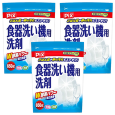 Lion Chemical 獅子化學 無香 洗碗機專用W雙重酵素洗碗粉 650g, 3個