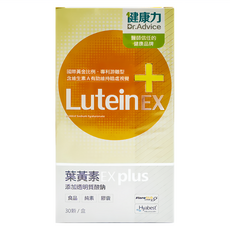 Dr.Advice 健康力 葉黃素EX PLUS 膠囊 30顆, 64g, 1盒