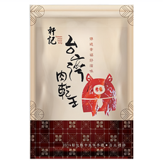 軒記台灣肉乾王 檸檬豬肉乾, 160g, 1包