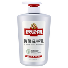 依必朗抗菌洗手乳，700g, 1瓶