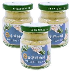 NATURAL 10 自然食 香草鮮肉罐 扁鱈扇貝 有機百里香, 扁鱈 + 扇貝 + 有機百里香, 65g, 3罐