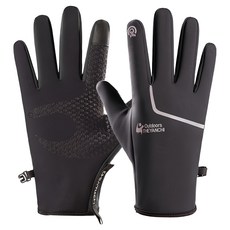 【德利生活】防風觸控加絨手套 男款 黑色