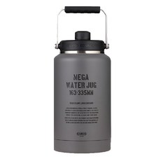 CARGO container 工業風不鏽鋼手提水壺 MEGA WATER JUG, 灰色, 3.8L, 1個