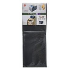 UdiLife 優的生活大師 加高8格衣物分層收納盒, 黑色, 1個