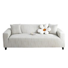 好物良品 藝術紋理系列 防貓抓系列高彈力立體提花彈力沙發罩 一人座