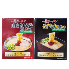 Ichiran 雙口味高級套組 博多細麵直麵湯底 x 4 + 釜醬豚骨湯底 x 4 + 紅色秘傳粉末 x 8, 1.19kg, 1組