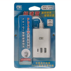 BC 博銓科技 PD20W TYPE-A x 2 + TYPE-C PD + QC 充電延長線 4呎/1.2m, KTC-205U, 1條