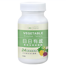 St.Clare 聖克萊爾 果然有酵順暢錠 24種蔬果酵素, 30顆, 300mg, 1瓶