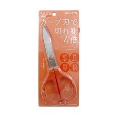 KOKUYO 國譽 SAXA 空氣彈力剪刀 赤陶色, 輕量且加寬握柄空間, 開闔輕鬆順利, 橙色, 1支