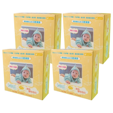 SHIBILE 詩比樂 乾濕兩用紗布巾