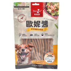 Bernice 柏妮絲 歐妮醬 手作羊肉條 烘焙寵物零食 台灣產, 200g, 1包