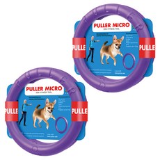 COLLAR 扣樂 寵物健身環 XS(13cm), 紫色, 2個