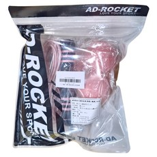 AD-ROCKET 健身兩用可調節跳繩, 有繩+無繩, 鋼絲內繩, 防滑矽膠握把, 6.5 x 19.5cm, 粉色, 1組