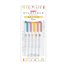 ZEBRA 斑馬牌 MILDLINER 雙頭螢光筆組, 深藍色 + 黃色 + 橘色 + 紫色 + 咖啡色, 1組