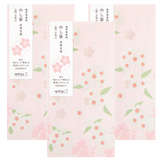 日本MIDORI 禮金袋 25586 櫻花 - 婚禮生日祝賀, 3個