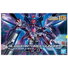 BANDAI 1/144 HGBD:R 022 亞爾斯地球三式鋼彈模型, 1盒