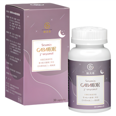 Golden Beauty Triangle 馳貝蒂 GABA眠眠舒眠膠囊 含芝麻素 草本植萃 促進新陳代謝, 30顆, 1罐