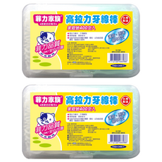 菲力家族 高拉力牙線棒 家庭號 200條棉線 清新薄荷口味 人體工學設計握柄, 400支, 2盒