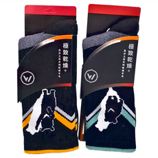 WOAWOA 台灣熊厚系列 銀纖維極致速乾羊毛登山襪 SPORTWOOL戶外 100%高海拔羊毛紗線, 2雙, L, 黑