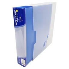 PP主色板資料簿附盒 SD80A A4, 藍色, 1本