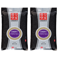 皇家穀堡 莊園紫米 產地：台東, 1kg, 2包