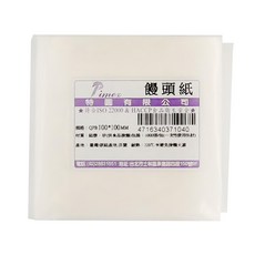 Pimex 饅頭紙 QPB 100*100MM, 100 x 100mm, 1組