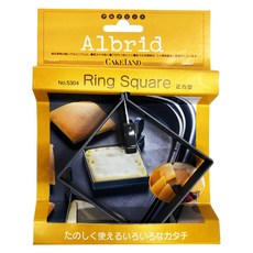 Cakeland Albrid 不沾鬆餅圈 正方形, 約75 × 75 × 16mm, 1個