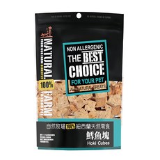NATURAL FARM 自然牧場 紐西蘭天然狗零食 鱈魚塊, 無麩質, 無人工色素或香料, 1包, 50g