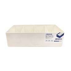 懶角落 分格收納盒 四格 27x13.7x8cm, 白色, 1個