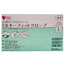 PLUS HEART 一次性塑膠手套 70206 L 乳白色 200片, 1盒
