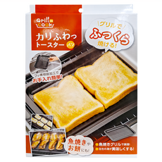 下村企販 不沾鍋烤盤, 適用於烤麵包、魚和麻糬，日本製造, 1個, 27cm