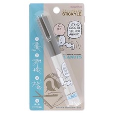sun-star STICKYLE 攜帶型剪刀, 1個, 史努比與查理布朗