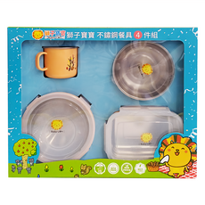 獅子寶寶 ..., 小餐碗直徑12.2 x 5.5cm 260ml + 大餐碗直徑14.5 x 7.3cm 460ml + 餐盒16.3 x 12 x 5cm 310ml + 水杯直徑7.4 x 6.5cm 150ml, 橘色, 1組