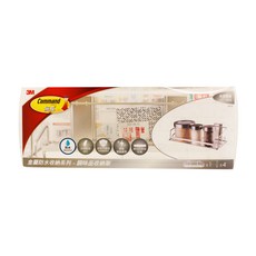 3M Command 無痕 金屬防水收納系列 調味品架 17677C, 1個, 銀色