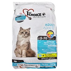 1st Choice 瑪丁第一優鮮 低敏成貓海鮮配方, 毛色亮麗, 10kg, 1袋