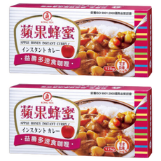 工研 益壽多蘋果蜂蜜速食咖哩，125g, 2盒